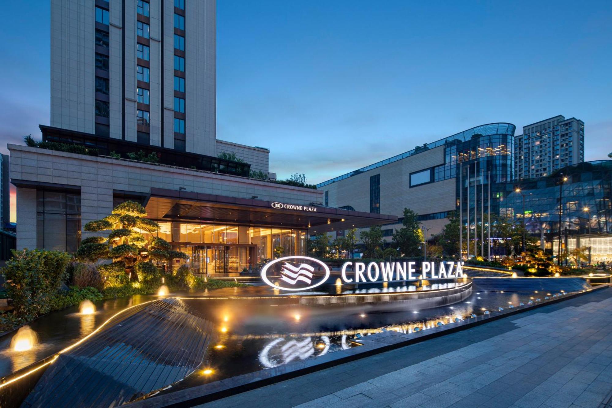 Crowne Plaza Hangzhou Qiantang - The Subway Can Reach The West Lake Scenic Area As Well As The Airport And High-Speed Rail Station, Adjacent To Jinsha Lake And Longfor Paradise Walk Bagian luar foto